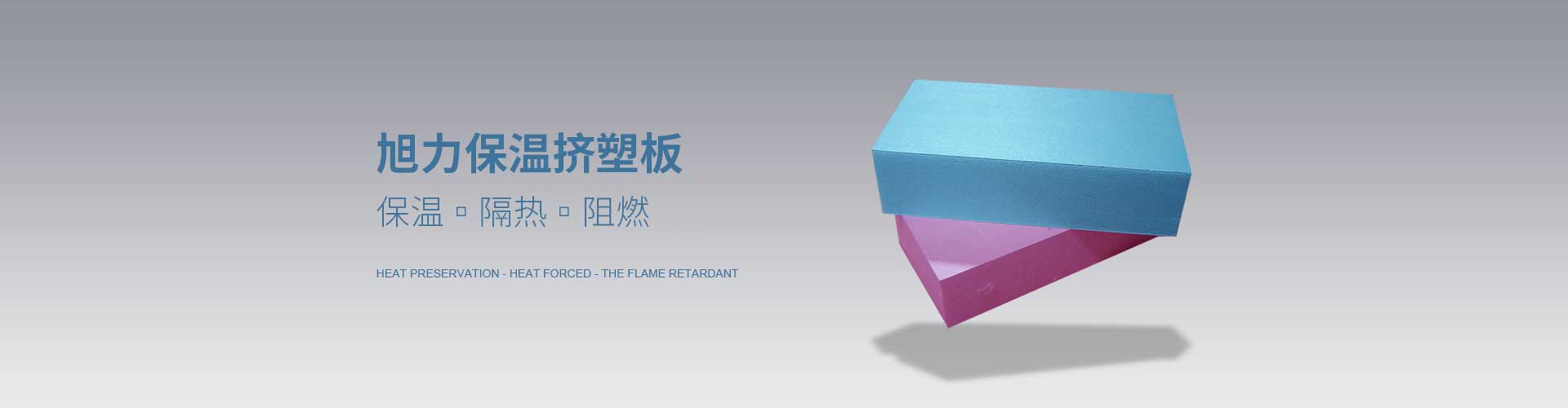 2025澳门原料免费大全